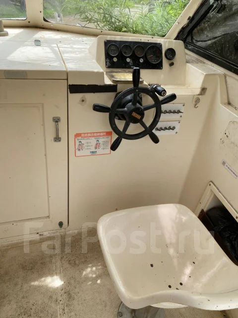 Miyama. 1995 ���, ����� 7��., ��������� ��� ��������� ����
