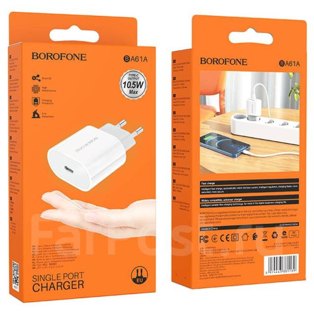 Зарядное устройство Borofone BA61A Origin single Type-C, 2.1A, белый ...