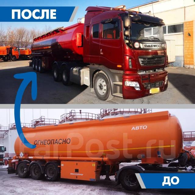 Грузовой кузовной ремонт и востановление спецтехники во Владивостоке