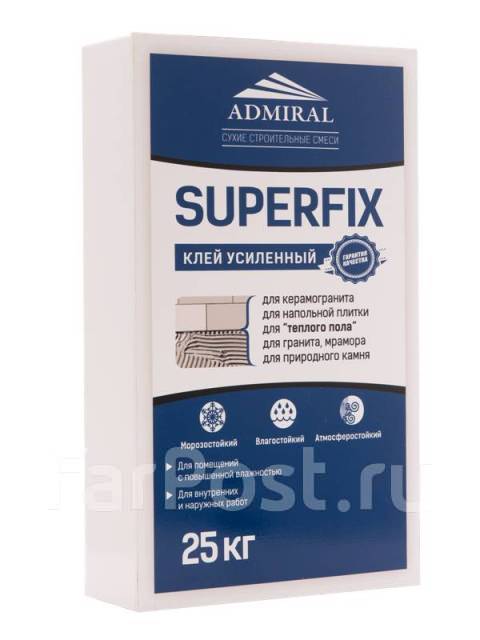 Клей плиточный Superfix Усиленный для керамогранита 25кг Admiral, в ...