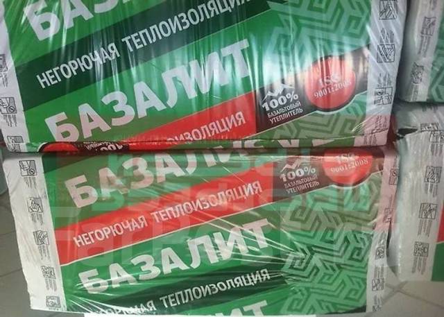 Плиты минеральная вата утеплитель Базалит Л-50 1200*600*50мм, в наличии ...