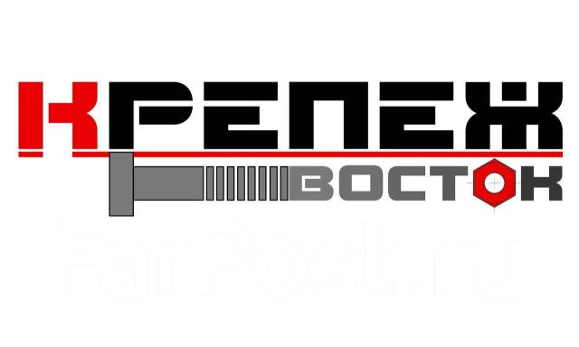 Коммерческий директор, работа в ООО Крепеж Восток во Владивостоке ...