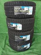 Farroad FRD79. ������, 2022 ���, ����� ����
