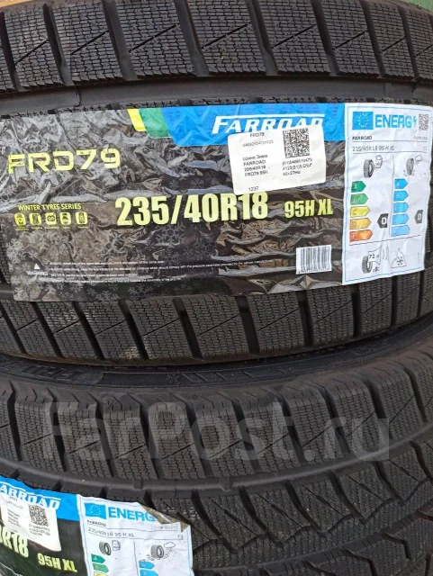 Farroad FRD79. ������, 2022 ���, ����� ����