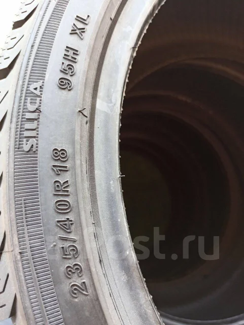 Farroad FRD79. ������, 2022 ���, ����� ����