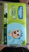 Palmbaby. 6-11��� �� 60��� ����