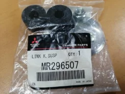 ������ ������������� MR296507 Mitsubishi MR296507 ����