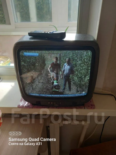 Jinlipu. CRT (���) ����