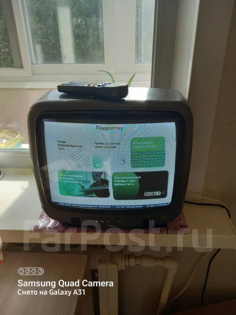 Jinlipu. CRT (���) ����