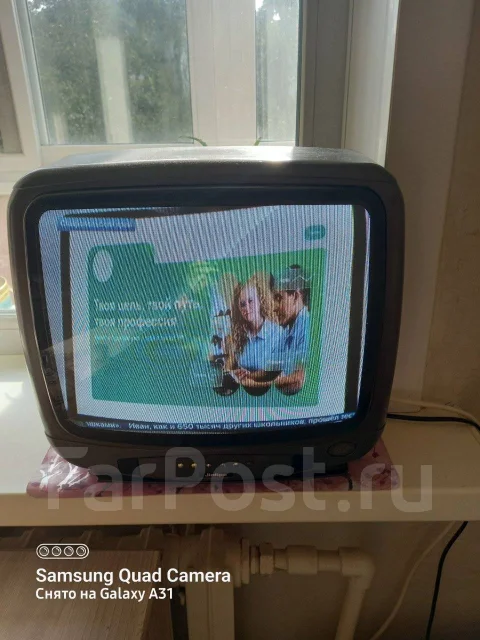 Jinlipu. CRT (���) ����