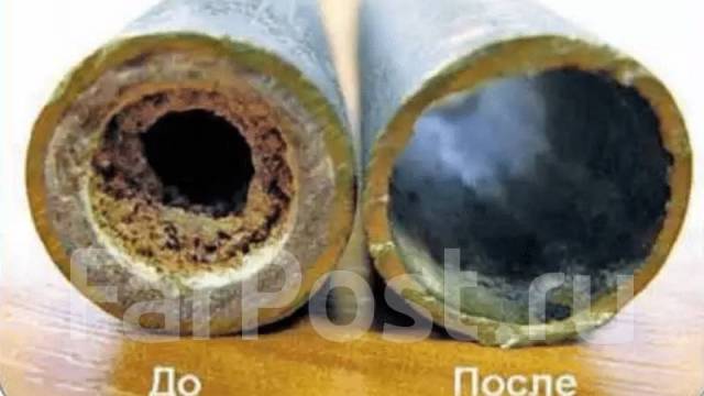 Ремонт, промывка со снятием и без снятия радиаторов печек отопления ...