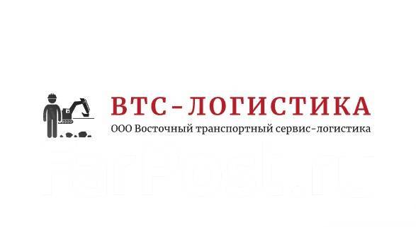 Общество с ограниченной ответственностью волгатрансстрой проект