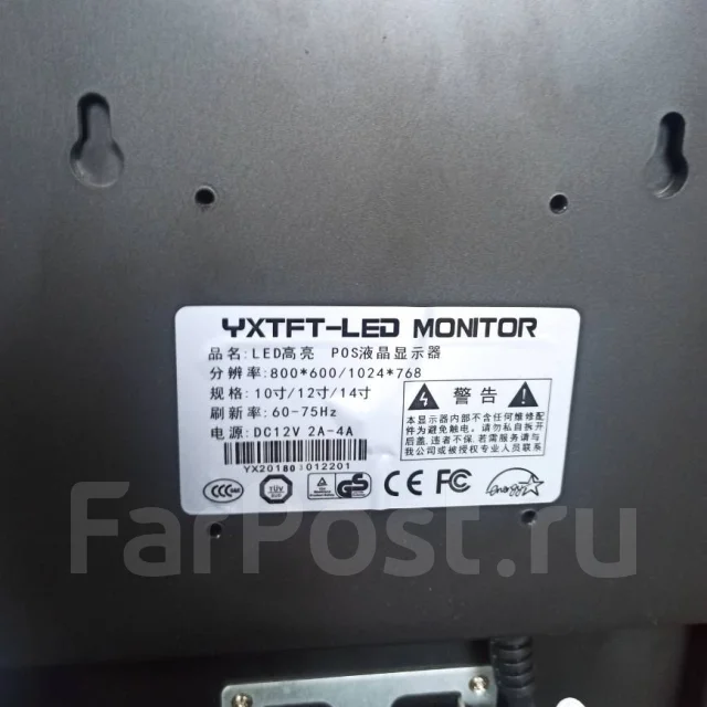 ������ ������� 12". 12", ���������� �� (LCD, LED, QLED) ����
