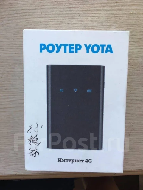 Yota �������. ����