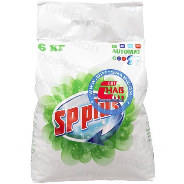 Стиральный порошок SP PLUS автомат - 3 кг, новый, в наличии. Цена: 359 ...