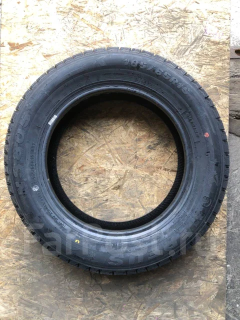 Nereus NS805. �����������, 2024 ���, ����� ����