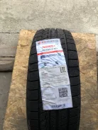 Nereus NS805. �����������, 2024 ���, ����� ����