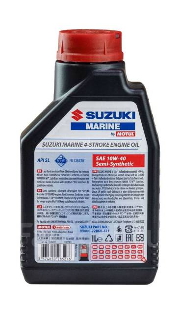 Suzuki marine 4t sae 10w 40 аналоги