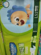 Palmbaby. 9-14��� �� 52��� ����