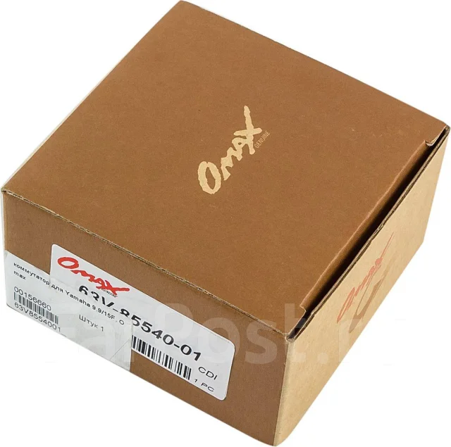 ���������� Yamaha 9.9/15F, Omax ����