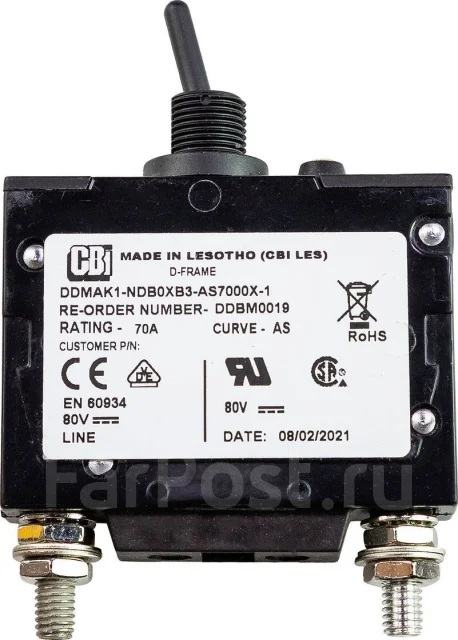 �������������� �������������� ������� ������� Italwinch, 70� MGN.70 ����