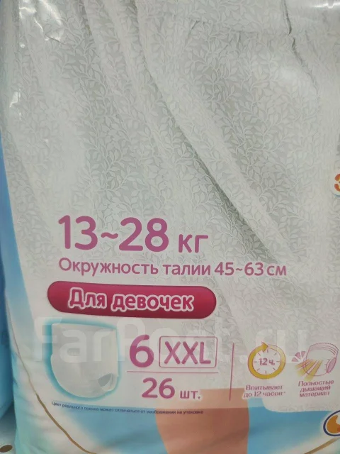 Moony. 13+ �� 26��� ����