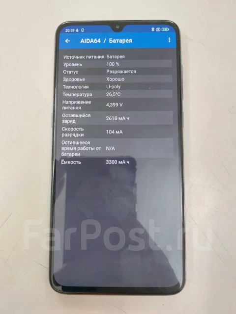 Xiaomi Mi9. �/�, �����, 3G, 4G LTE, Dual-SIM, NFC ����