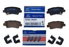 ������� ��������� ������ KIA Sportage IV 16-, RIO III, IV 11-, Hyundai Solaris I, II 10-, Geely Atlas Hyundai-KIA 58302H5A00 58302H5A00 ����