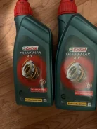 Castrol Transmax. ��������������, ��������, �����������, 2��. ����
