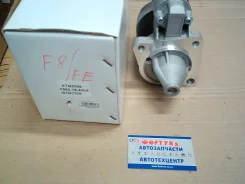 ������� F8, FE (STMZ008) TW /8T 0.9kw Mazda, Kia/ ������� [STMZ008] STMZ008 ����