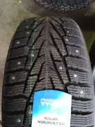 Nordman 7 SUV. ����� at, �����. ��� ����� �� ������ ����