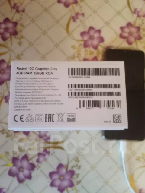 Xiaomi Redmi 10C. �/�, ������, 3G, 4G LTE ����