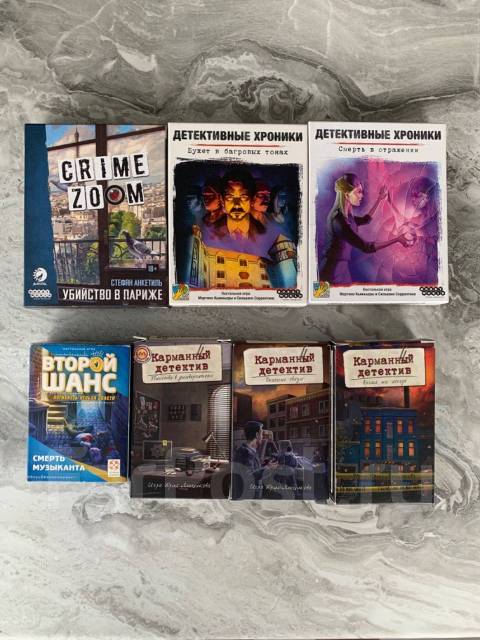 владивосток купить игры на playstation