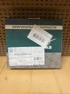 �������� ������� �������� �������� 316300350108800 316300350108800 ����