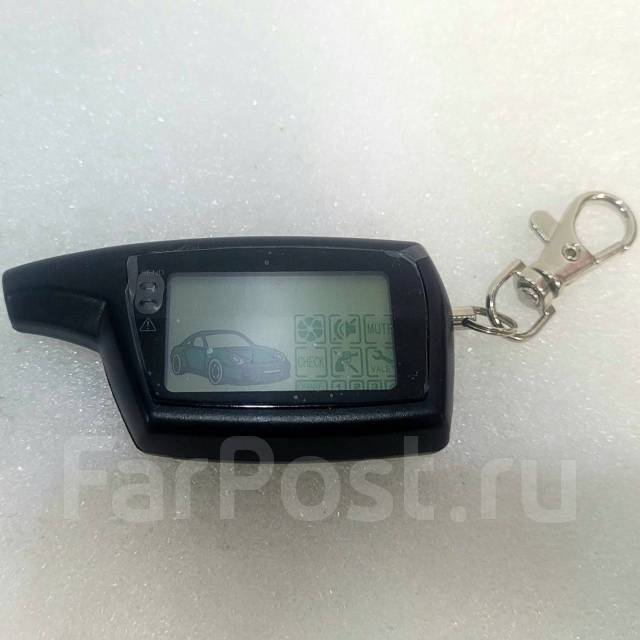Брелок сигнализации Pandora DXL 3000/3300/3500/3700, новый, в наличии ...