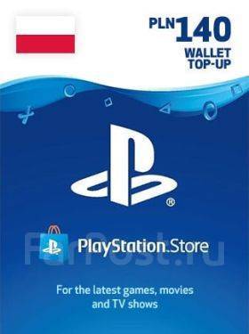 PlayStation Store. 