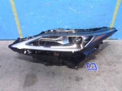   Lexus RX   81185-48F00 48205 81185-48F00 