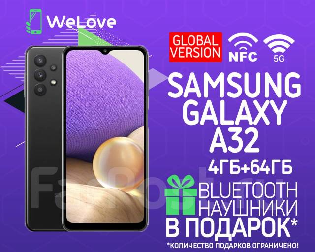 Samsung Galaxy A32 5G 4ГБ+64ГБ Чёрный Global! NFC! +BTНаушники ...