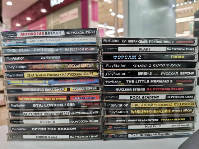 Sony PlayStation One ����