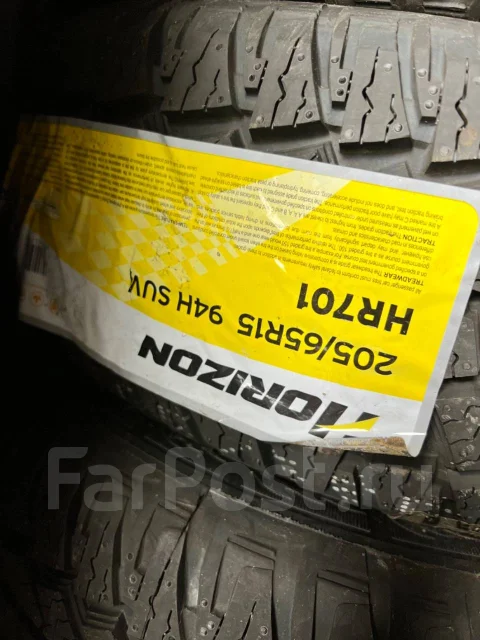 Horizon HR701. ����� at, 2022 ���, ����� ����