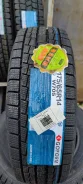 Goform W705. ������, ��� �����, 2023 ���, ����� ����