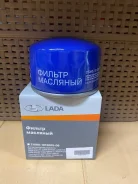 ������ ������� ����� LADA 21080101200508 21080101200582 ����