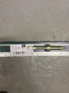 ����� ������������ ������� 316300180307000 316300180307000 ����