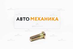  AHF-601B 0384-001 90113-SA0-006/02590113-SM1-005 (TSU/SK) AHF601B 