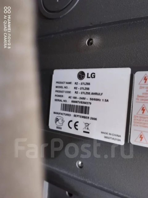LG RZ. LCD (��) ����