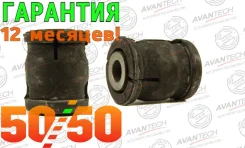 ����������� �������� ASB0180 Avantech �������� 12 �������! ASB0180 ����