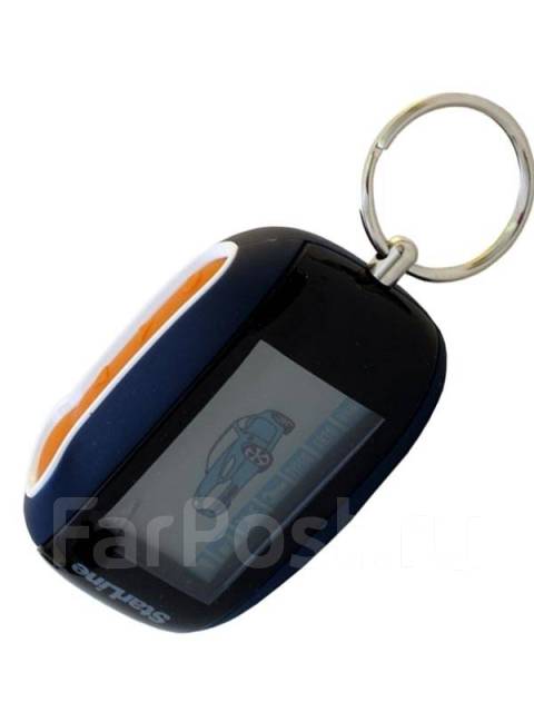 Брелок для сигнализации Starline B94 / B92 - Брелоки автосигнализаций ...
