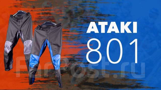   Ataki 801 -  34            