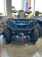 BRP Can-Am Outlander Max 650 XT. ��������, ��, ��� ������� ����
