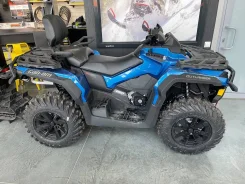 BRP Can-Am Outlander Max 650 XT. ��������, ��, ��� ������� ����